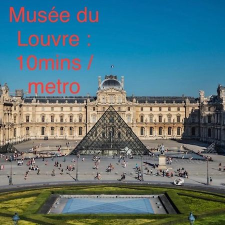 Studio 10 Mins Walk Eiffel Tower, Paris 16 外观 照片